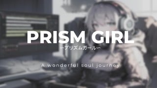 あなたにとって素敵なオリジンルを作曲いたします オールジャンルで対応いたします。 イメージ1