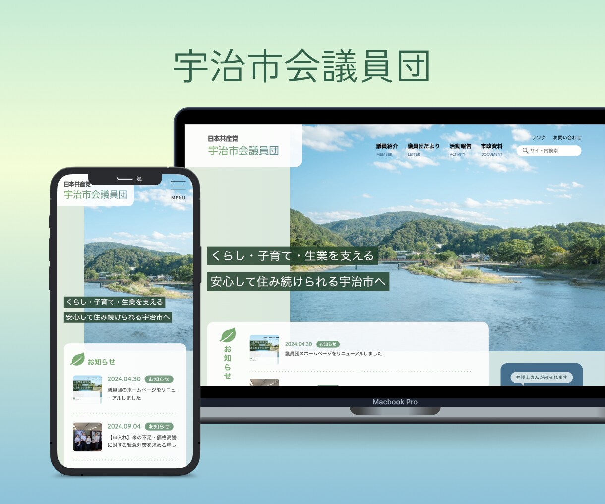StudioでWebサイトを制作します 実績獲得のためモニター特別価格で提供してます イメージ4