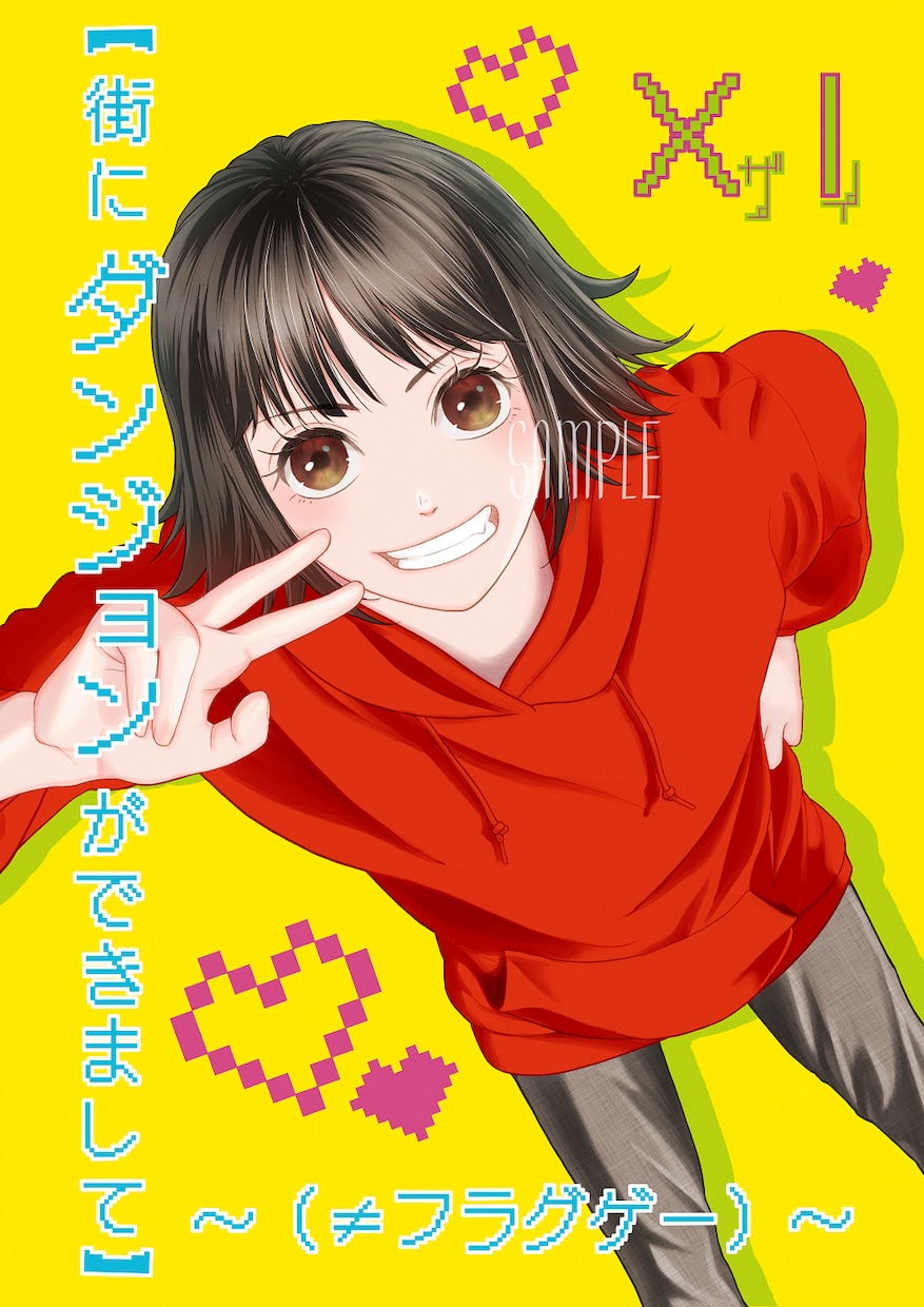 小説の表紙やＴＲＰＧの立ち絵など描きます かわいい系からキモい系までおまかせ☆ イメージ10