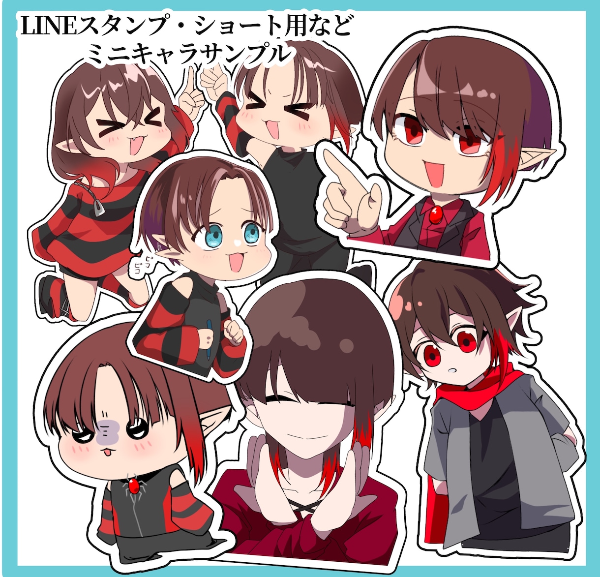 ch登録者数6600↑の歌い手がやれることやります えっ！？そんなこともしていいんですか！？！？ イメージ5