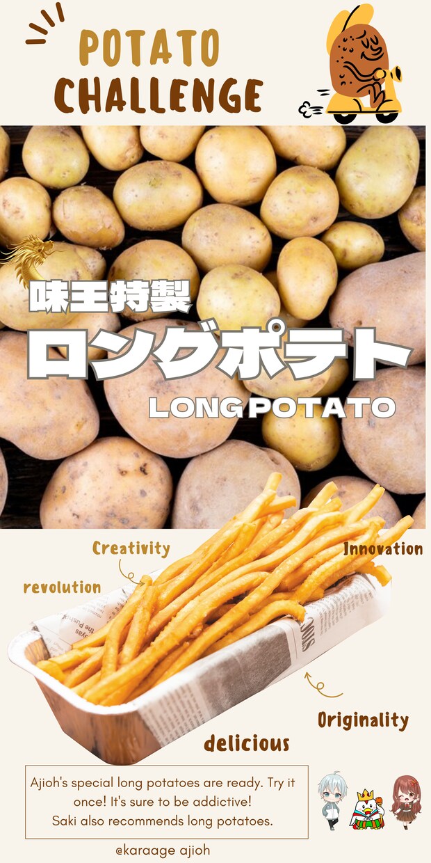 秒で認知されるタペストリー制作します 一目で何屋さんかわかるタペストリー作ります イメージ3