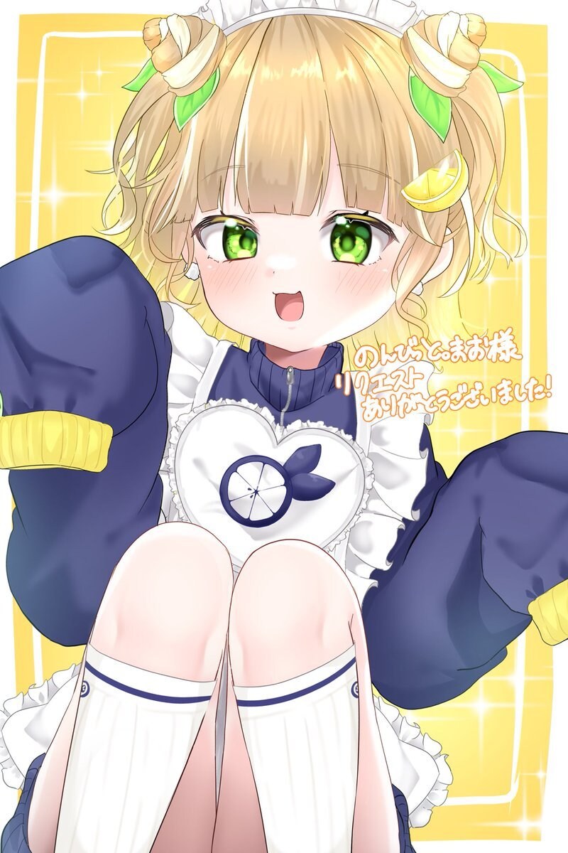 イラストかきます 可愛い、1目置かれるアイコンをお描きします！ イメージ4