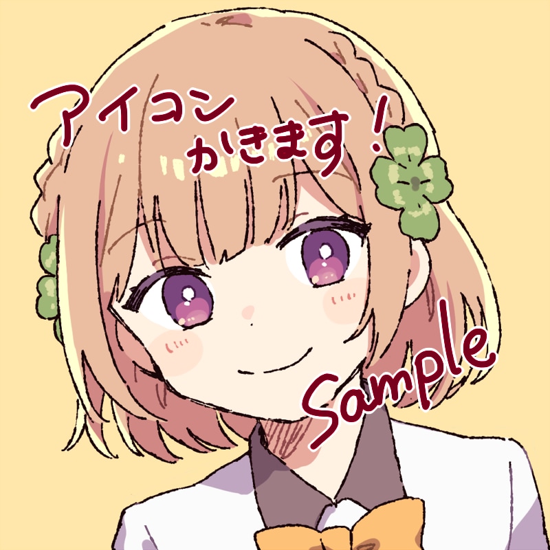 アイコン・ヘッダー描きます TwitterなどSNS用アイコン、ヘッダーに！ イメージ1