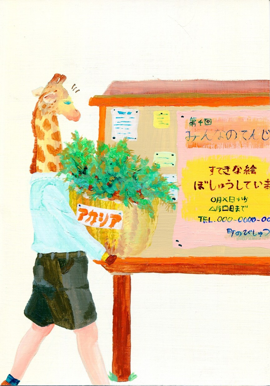 ポスター・ロゴ・イラスト描きます 色んなジャンルのイラスト描けます イメージ4