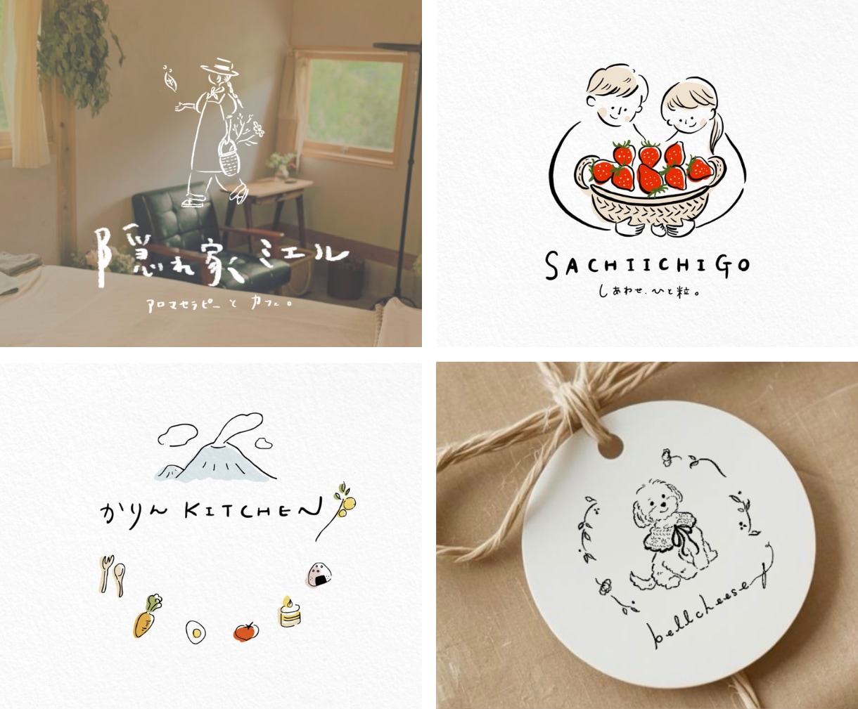 あたたかくナチュラルかわいい手描きロゴを制作します 【想い伝わる、絵本風ロゴ】AI込み＊ショップカード|看板に イメージ3