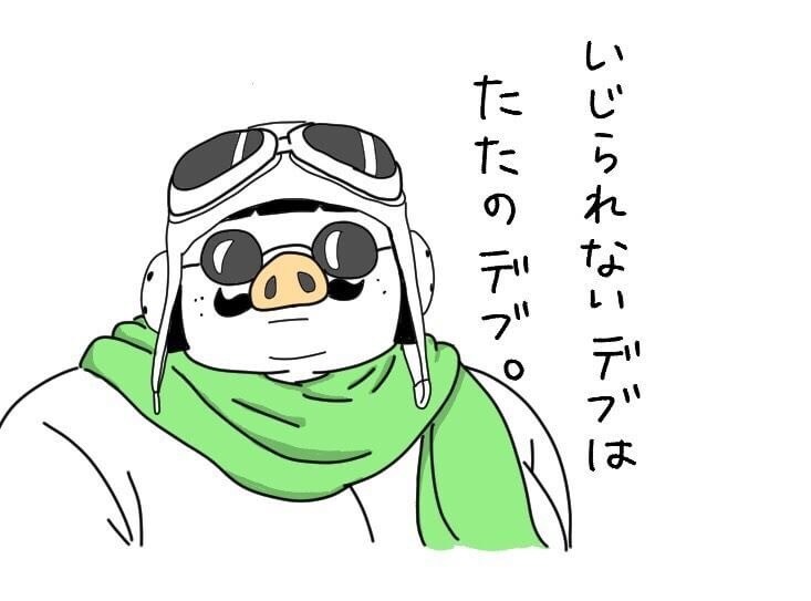 どんな小さな悩み、愚痴を何でもお聞きします 愚痴やお悩みをいつでもお聞きします イメージ1