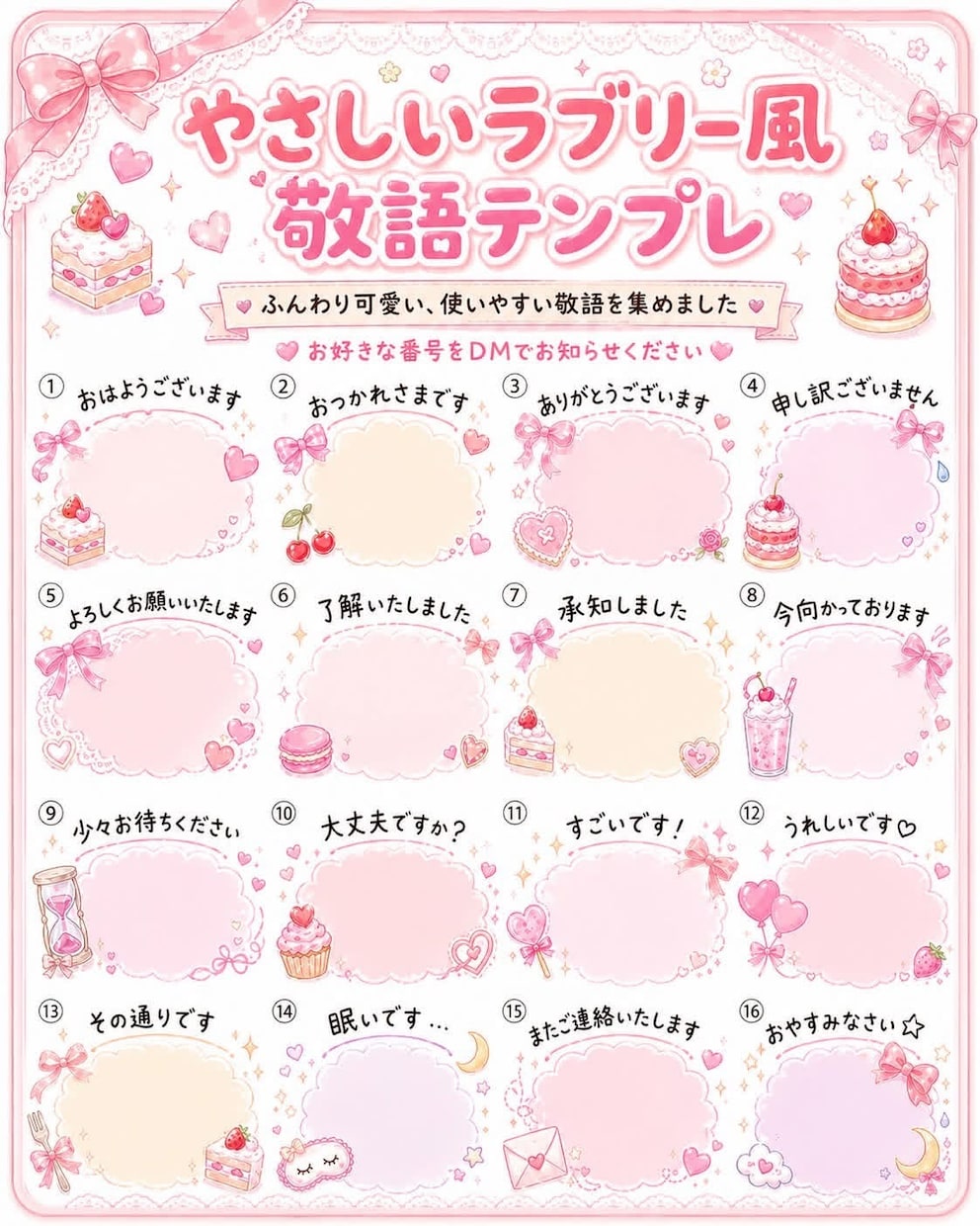 写真からうちの子LINEスタンプ制作します 審査申請まで丸ごとお任せください イメージ7