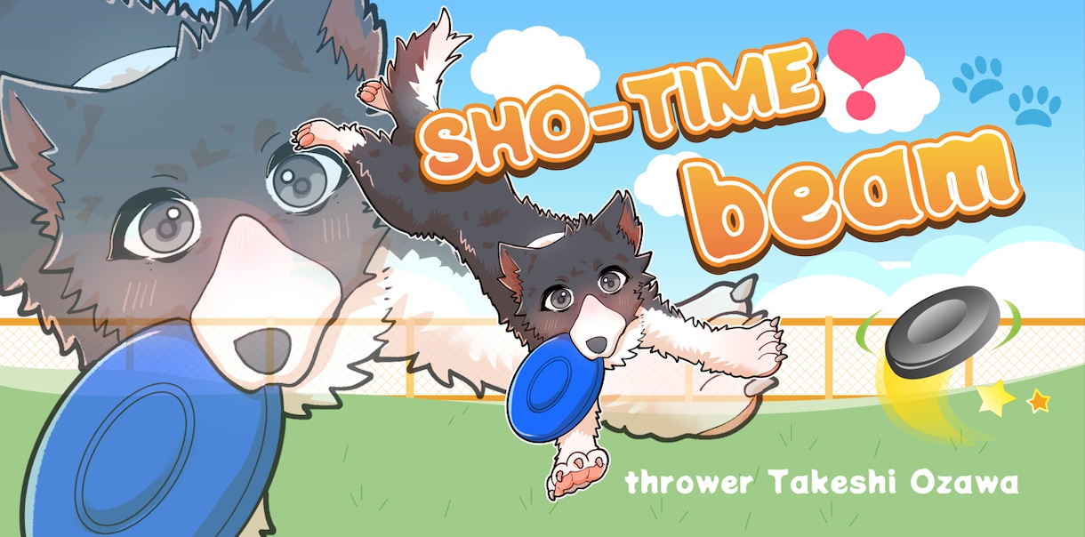 思い出に！可愛くポップにペットの似顔絵描きます 飼い主も追加でイラスト可能！ペットと一緒にいかがですか？ イメージ1