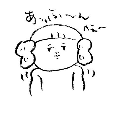 見えたもの聞こえた声を伝えてま〜ま〜ます 【この出品をみて病気だコイツ…とならなかった方はどうぞ】 イメージ1