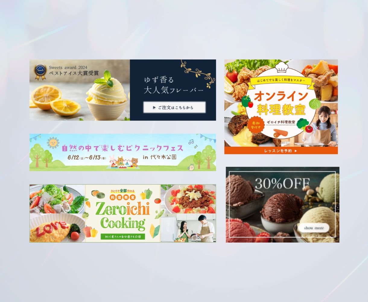3名限定 | 女性目線で売れる画像を制作いたします 通常価格5,000円→【特別価格】3,000円 イメージ4