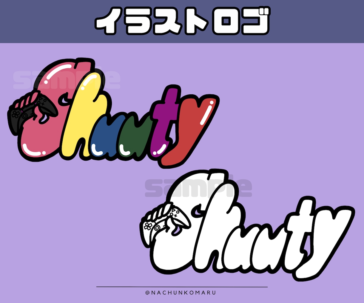 ちびキャラ/ミニキャラ/SDキャラ描きます 表情・ポーズ差分/商用利用・グッズ作成可能なミニキャラ イメージ7