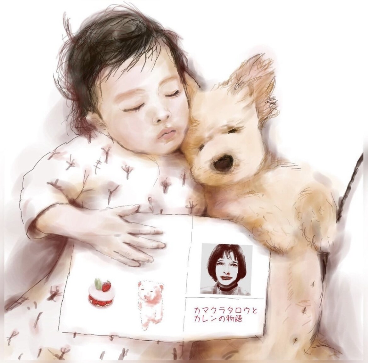 イラスト作成します 笑顔になるイラストを広げるのが夢です。小さな笑いを届けます。 イメージ1