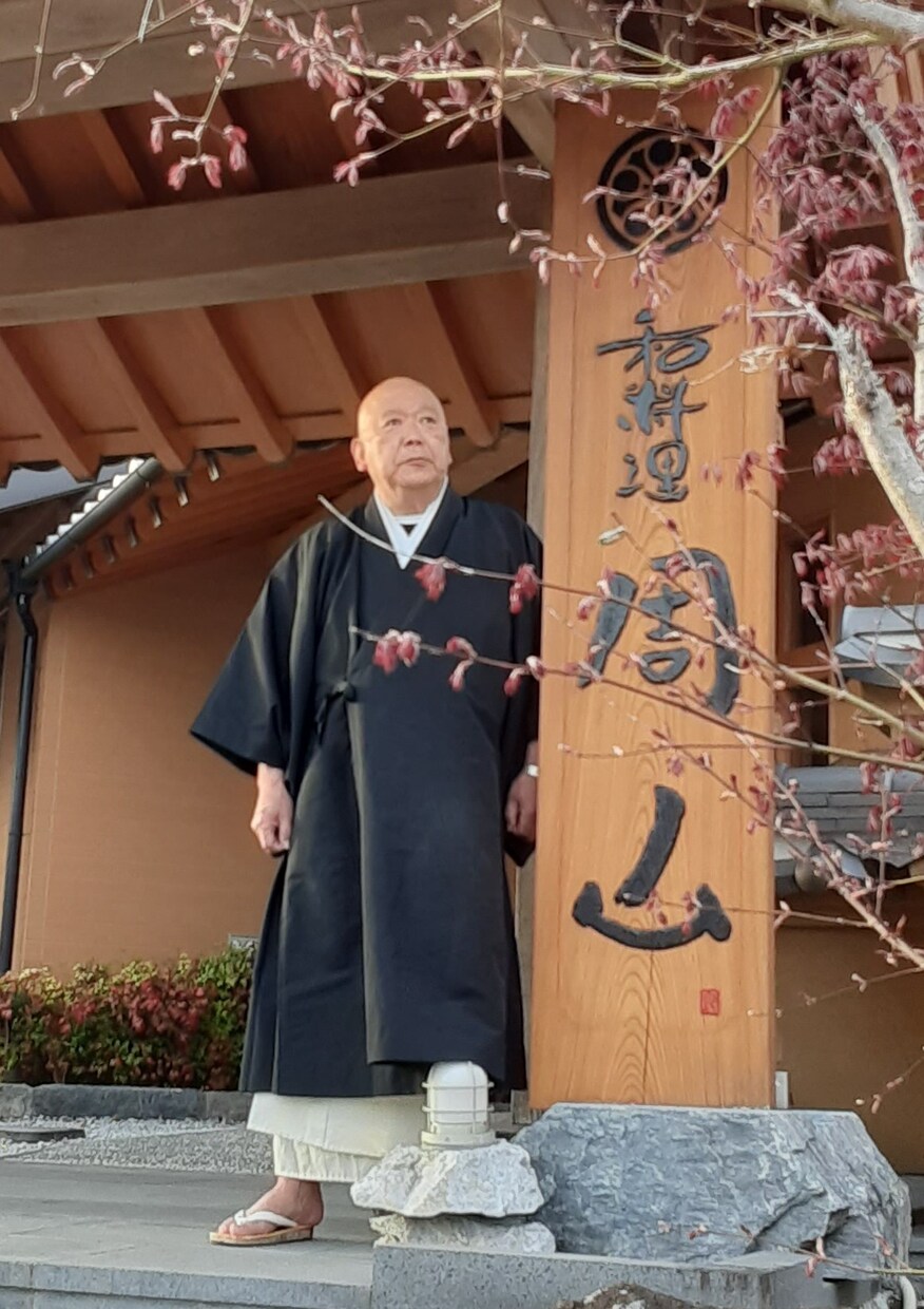 復縁祈願の法華経寺住職日龍上人・復縁相談ます 霧島山法華経寺住職日龍上人は45年の実績と経験豊富 イメージ4