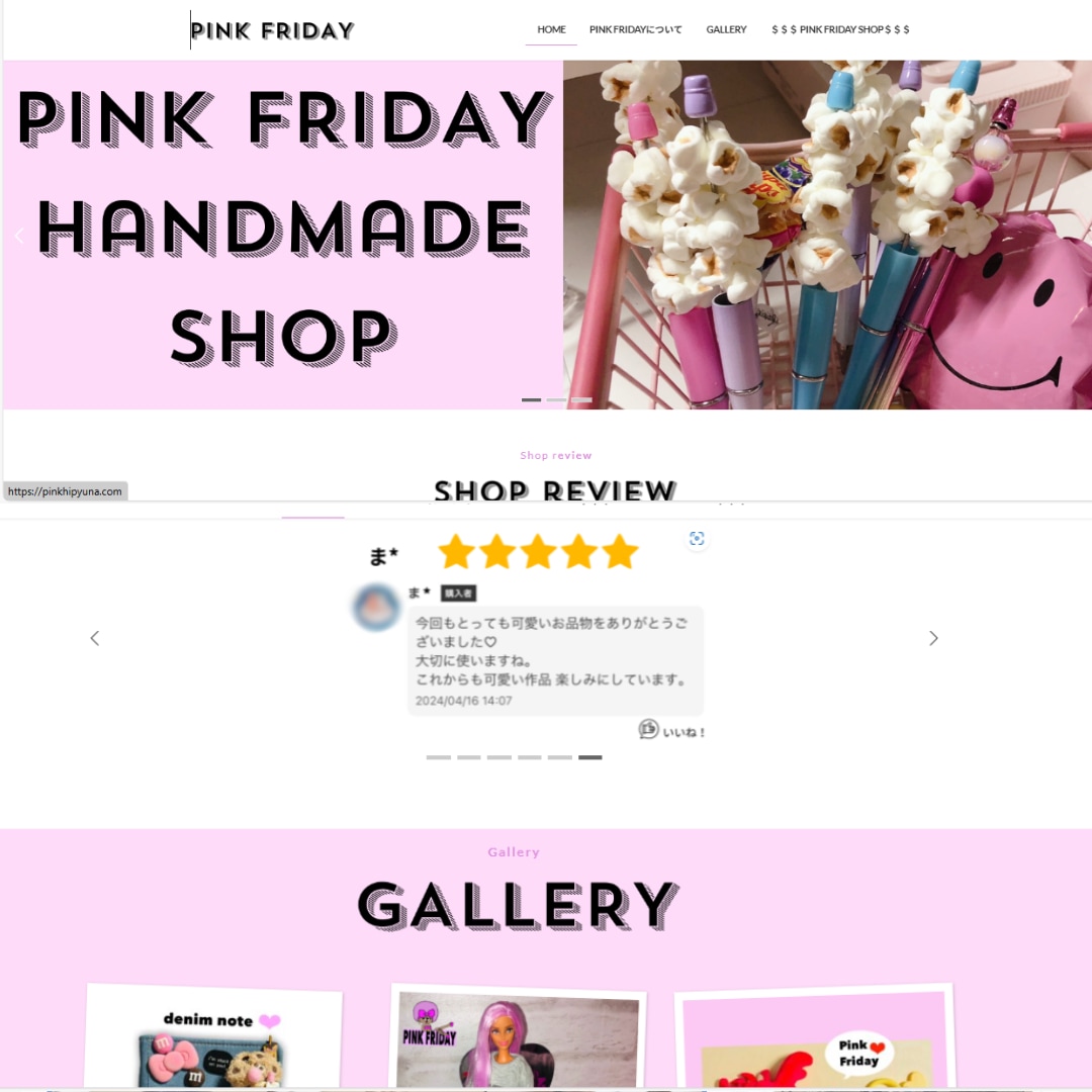 月間20万PV超サイトの広告欄を30日間お貸します 多ジャンル全9サイトの広告欄に希望のバナー広告を掲載します イメージ4