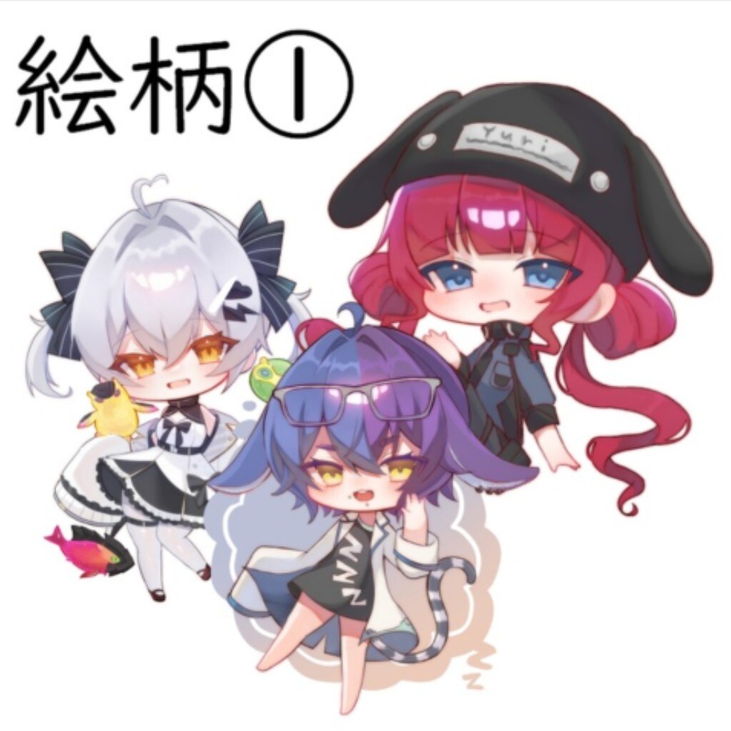 ミニキャライラストを描きます アイコンやグッズに使えるミニキャライラストです。 イメージ3
