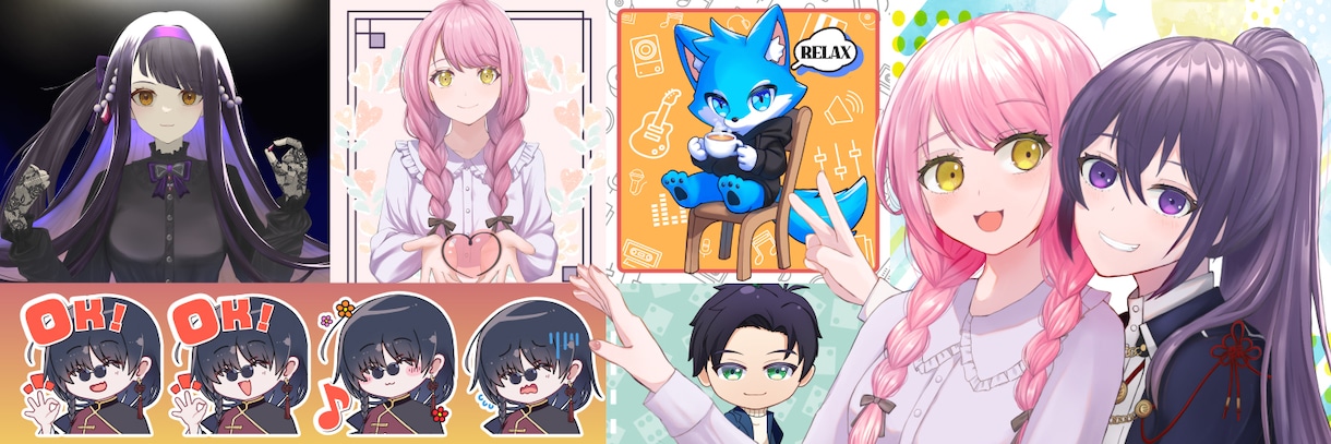 既存のイラストで配信の待機画面やEDを制作致します お持ちのミニキャラや立ち絵等のイラストでループアニメを制作! イメージ1
