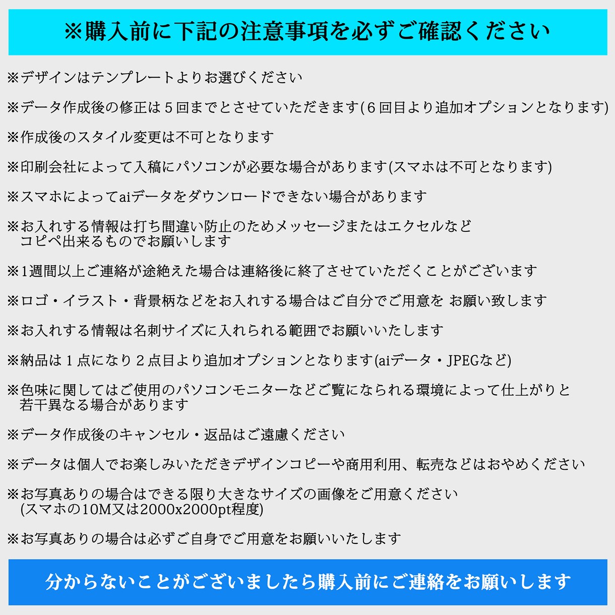 スタイルが選べるシンプル地図デザイン名刺販売します 名刺はもちろんショップカードにもご活用ください イメージ8