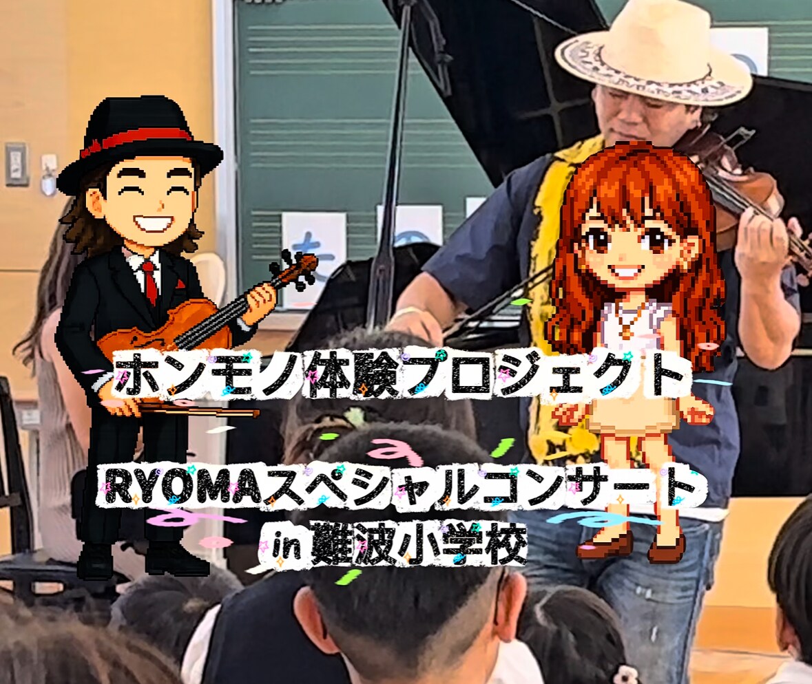 老若男女問わずささる広報動画作ります ポップなものからシンプルなものまでご要望に合わせて作れます! イメージ2