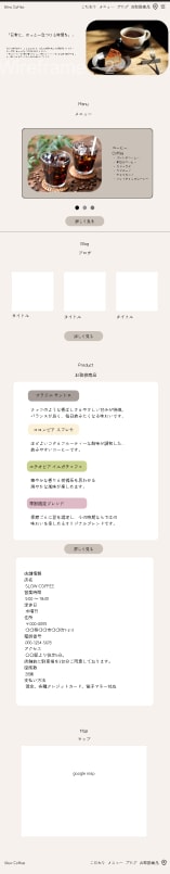 実績作成価格/WEBサイトを制作します Word Pressでブログ更新ができます。 イメージ2