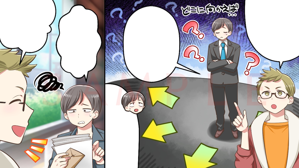 広告用の漫画イラスト作成いたします 明るい色で賑やかな漫画イラストです イメージ8