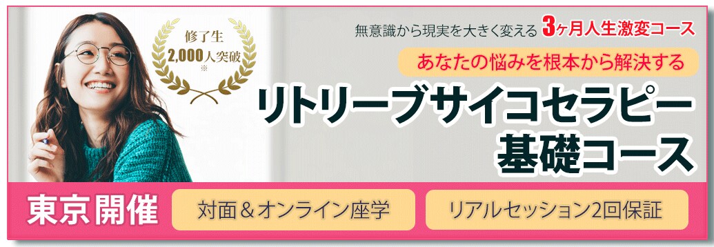 セミナーやSNS用の集客バナーを制作します あなたのナレッジと人柄を必要な人に届くサービスにします イメージ6