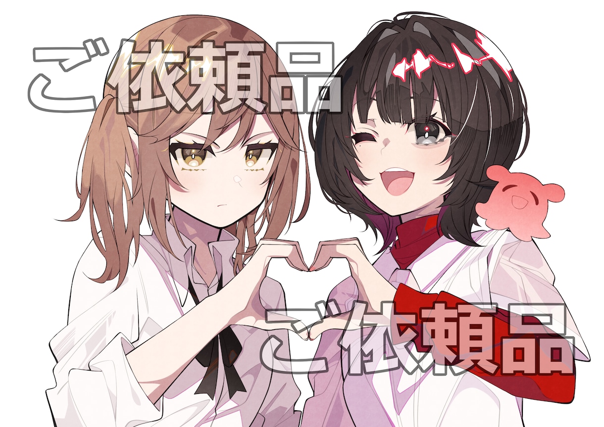男女可★！良心価格設定でバストアップお描きします キャラが1人、簡単な背景、小物追加程度は追加料金なし！ イメージ4