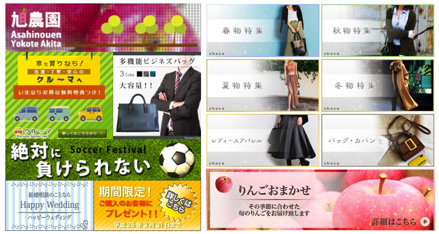 ヤフー、楽天、Amazonなど商品画像作ります 手書きのラフから画像を作ります！ イメージ2