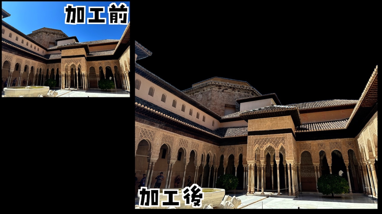 動画・画像の背景削除(背景透過)いたします 合成動画，合成画像を簡単に作るお手伝いをします イメージ2