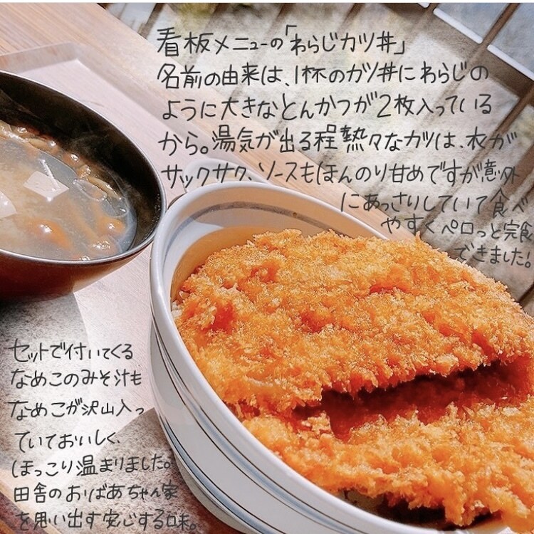 Instagram等の画像編集/加工致します 思わずタップしたくなる、手書きで温かみのある画像作ります イメージ2