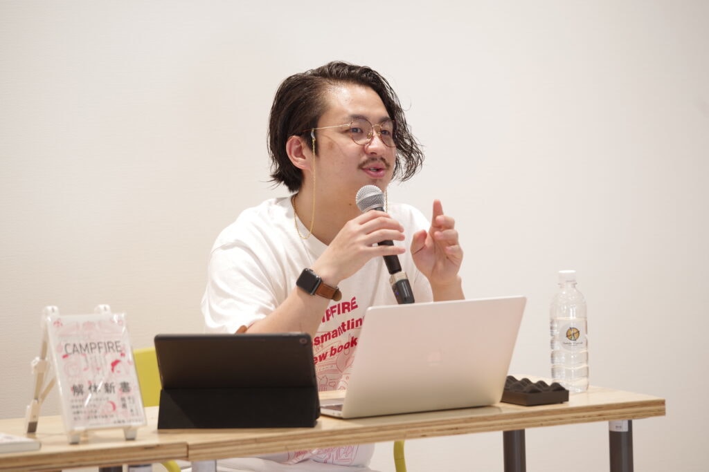 クラファンページ制作の戦略設計相談承ります 初動で支援が集まる構成と導線を設計 イメージ2