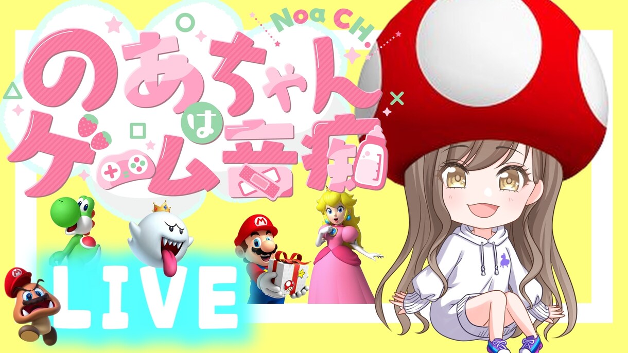 安い金額でやります サムネイルの制作や、動画の編集はお任せください！ イメージ8