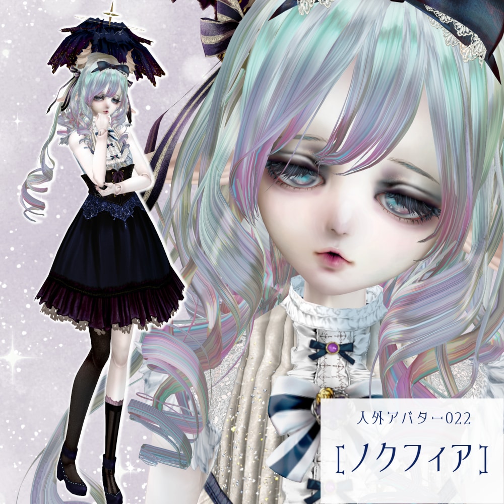 ビスクドール質感の3Dモデル制作します VRChatや配信で、圧倒的なドール質感と存在感を イメージ5