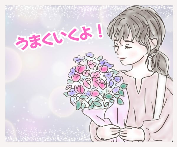 自己分析♡あなたの強みを引き出すコーチングします 心理診断から長所と強みを見つけ出し活かす方法教えます！ イメージ8