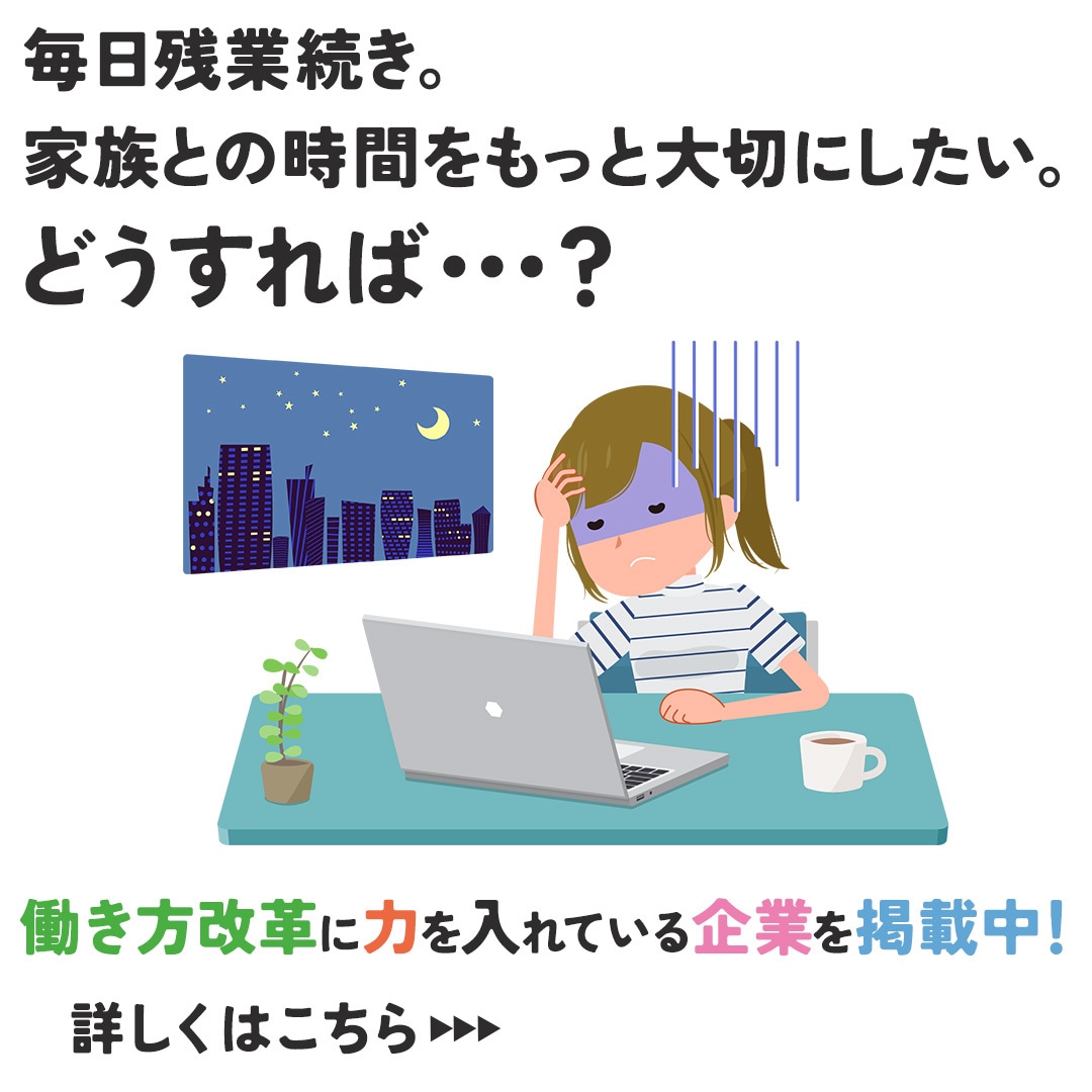 Instagram広告バナー制作します ターゲットに合わせたデザインをお作りいたします！ イメージ9