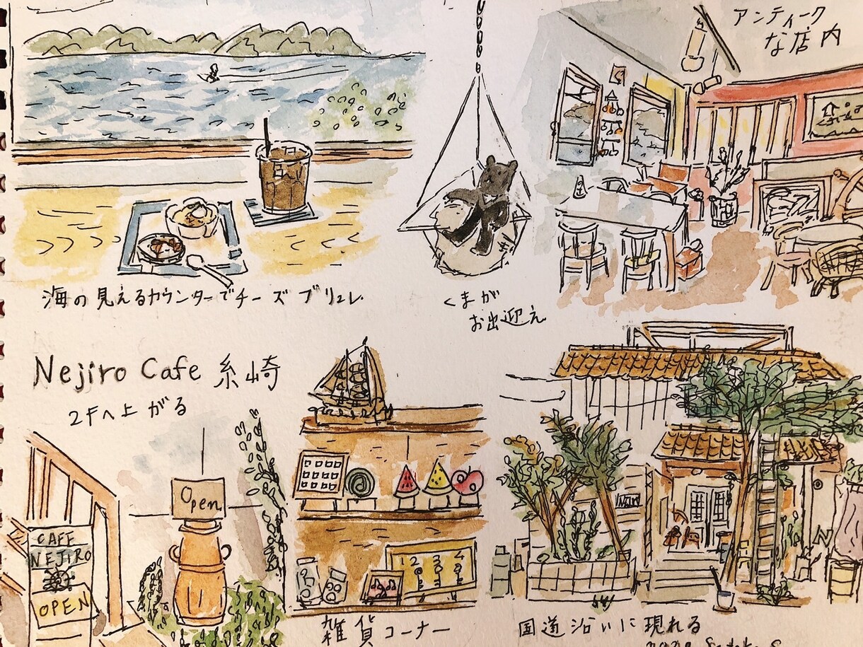 お店のPRイラスト描きます 温かみのある水彩であなたのお店を宣伝しましょう！ イメージ5