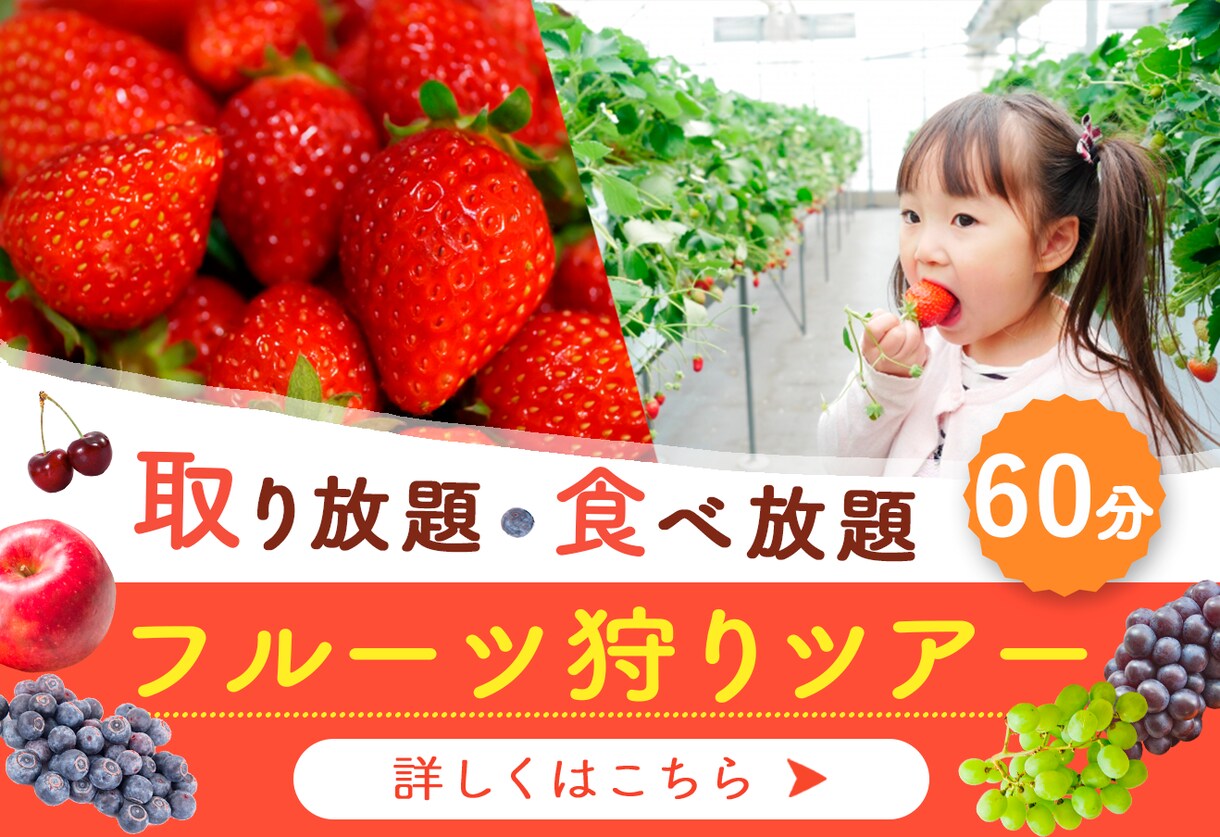 画像加工・バナー制作☆　3,000円でお作りします 丁寧で気持ちのよいコミュニケーションを心がけています♪ イメージ1