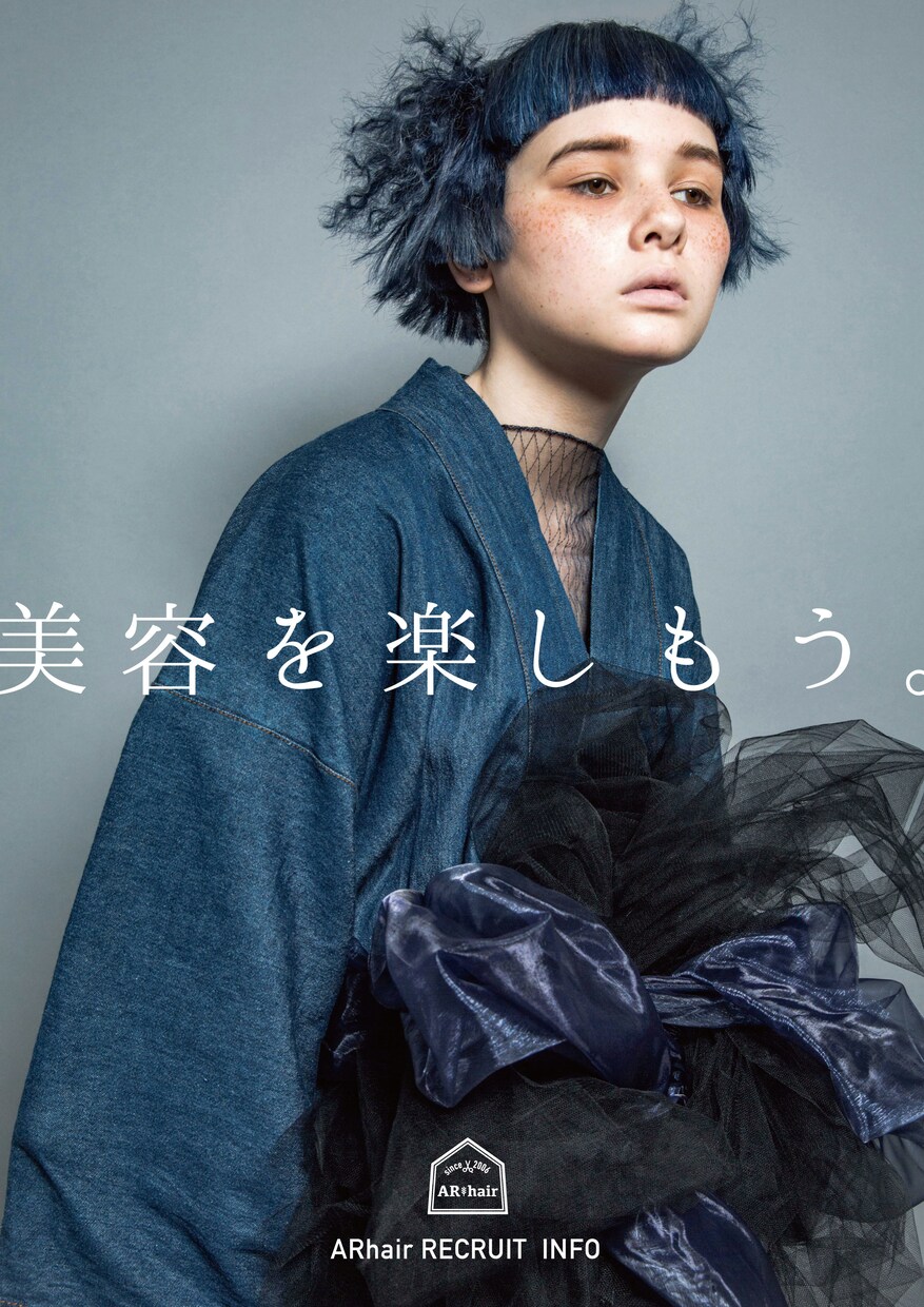 フライヤー・リーフレット作成致します 初心者でもイメージがなくても大丈夫です！ イメージ7