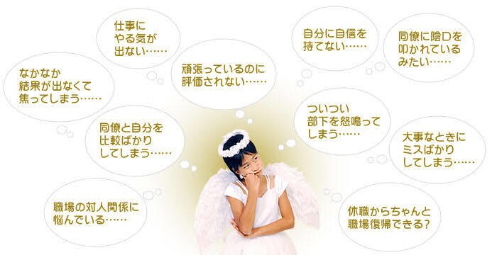 お話しましょう！あなたを肯定します あなたに喜んでもらいたい！心のモヤモヤ私が癒します イメージ1