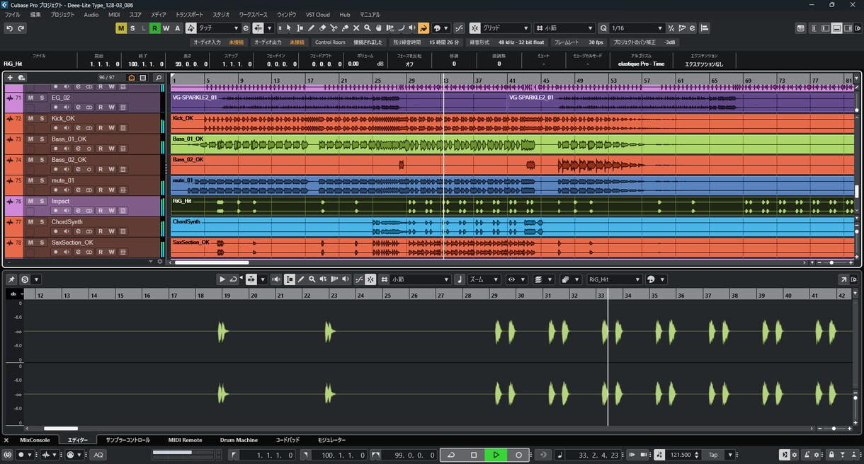 CM・VP等の広告音楽の作成を承ります CMの他、フジ月9・木10、アニメ・映画等、担当者は経験豊富 イメージ1