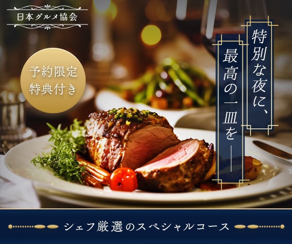 初心者歓迎｜伝わるバナー・LPを制作します 丁寧なヒアリングで目的に合ったデザインを作成 イメージ7