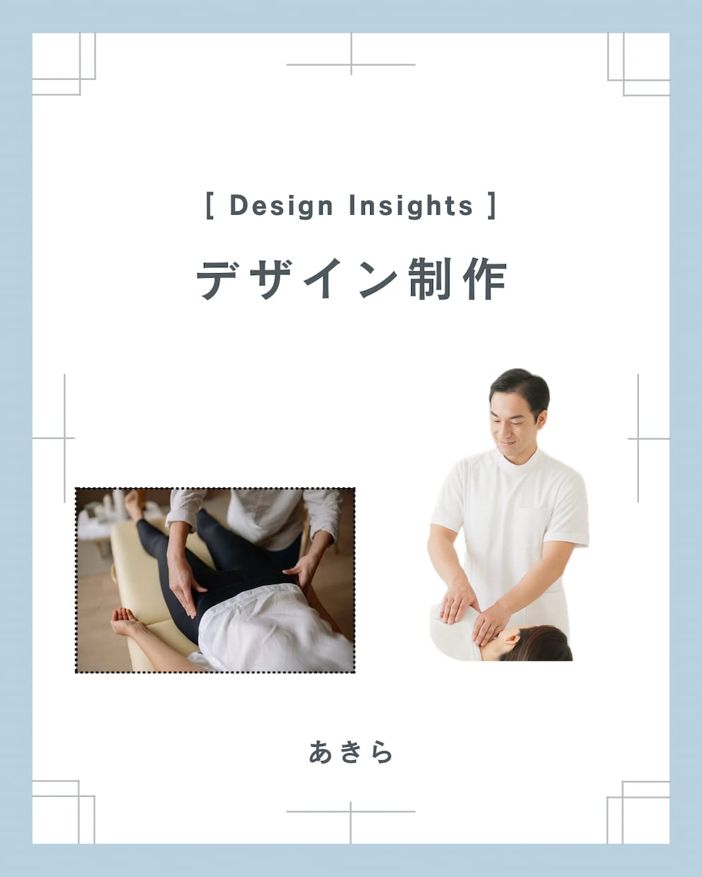 ビデオチャットを利用して、チラシのデザインをします 想いを聞いて“伝わる”をデザイン イメージ1