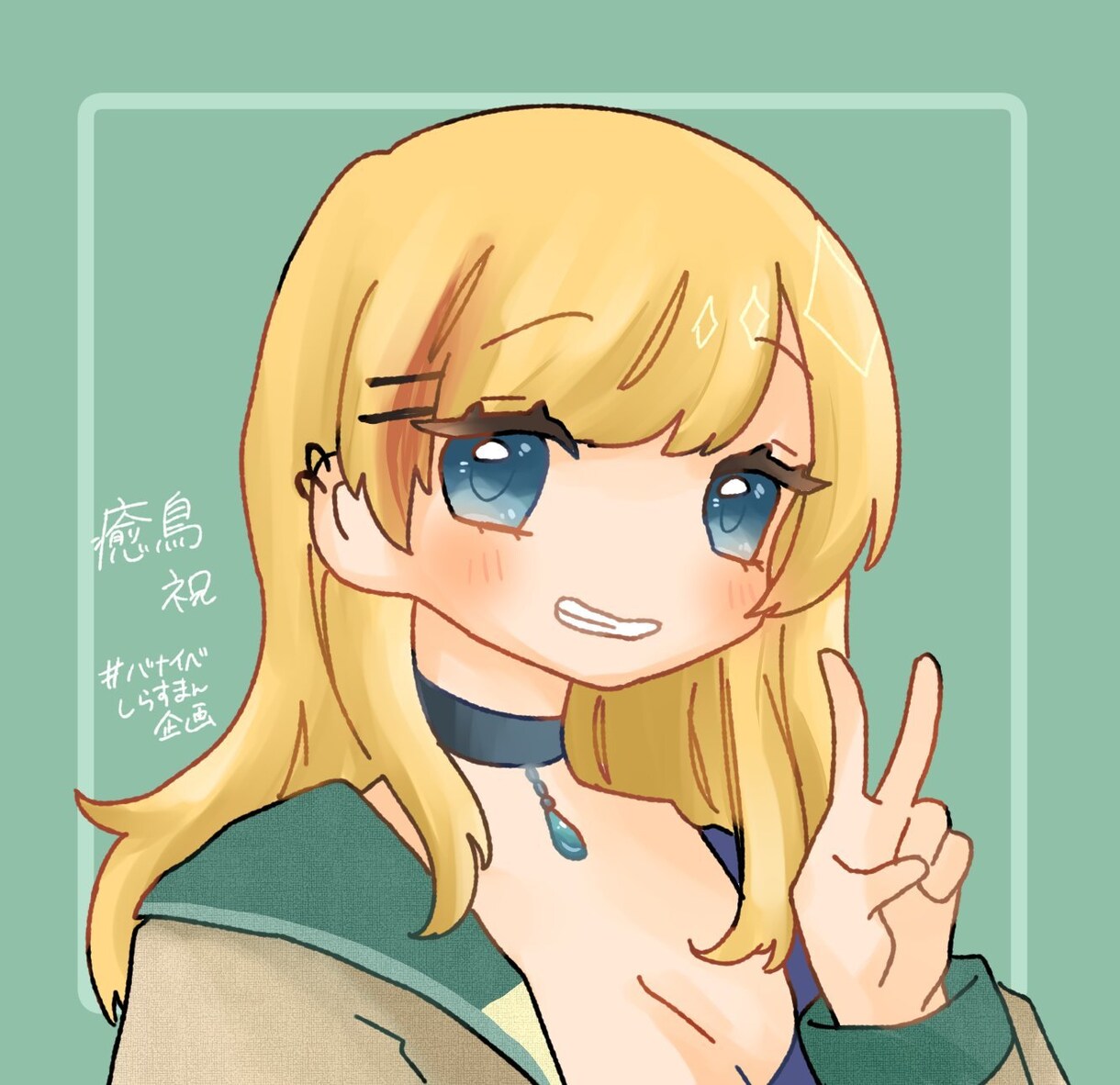 SNS/配信アイコン描きます 可愛いアイコン/ヘッダー描きます！配信アプリでのアイコンも可 イメージ5