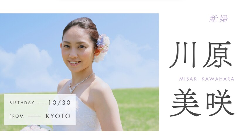 Netflix風 プロフィールムービーお作りします 黒or白の選べるデザインで思い出を演出！BGM3曲使用可◎ イメージ5