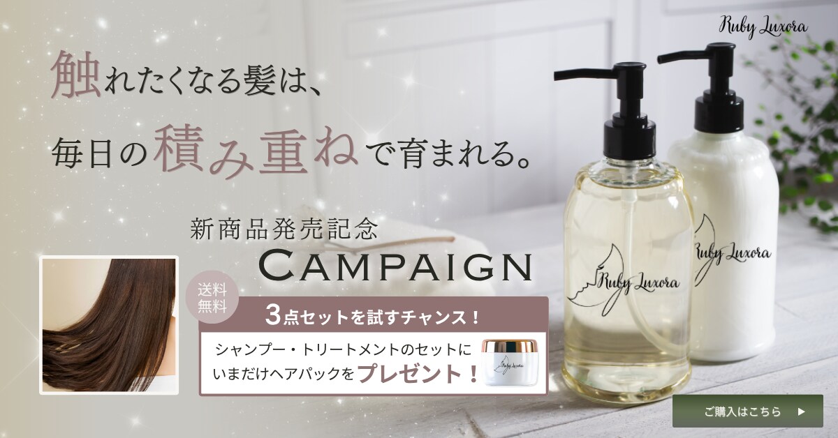 シンプルでわかりやすいバナーをお作りします あなたのビジネスに寄り添い、デザインの力で貢献いたします イメージ10