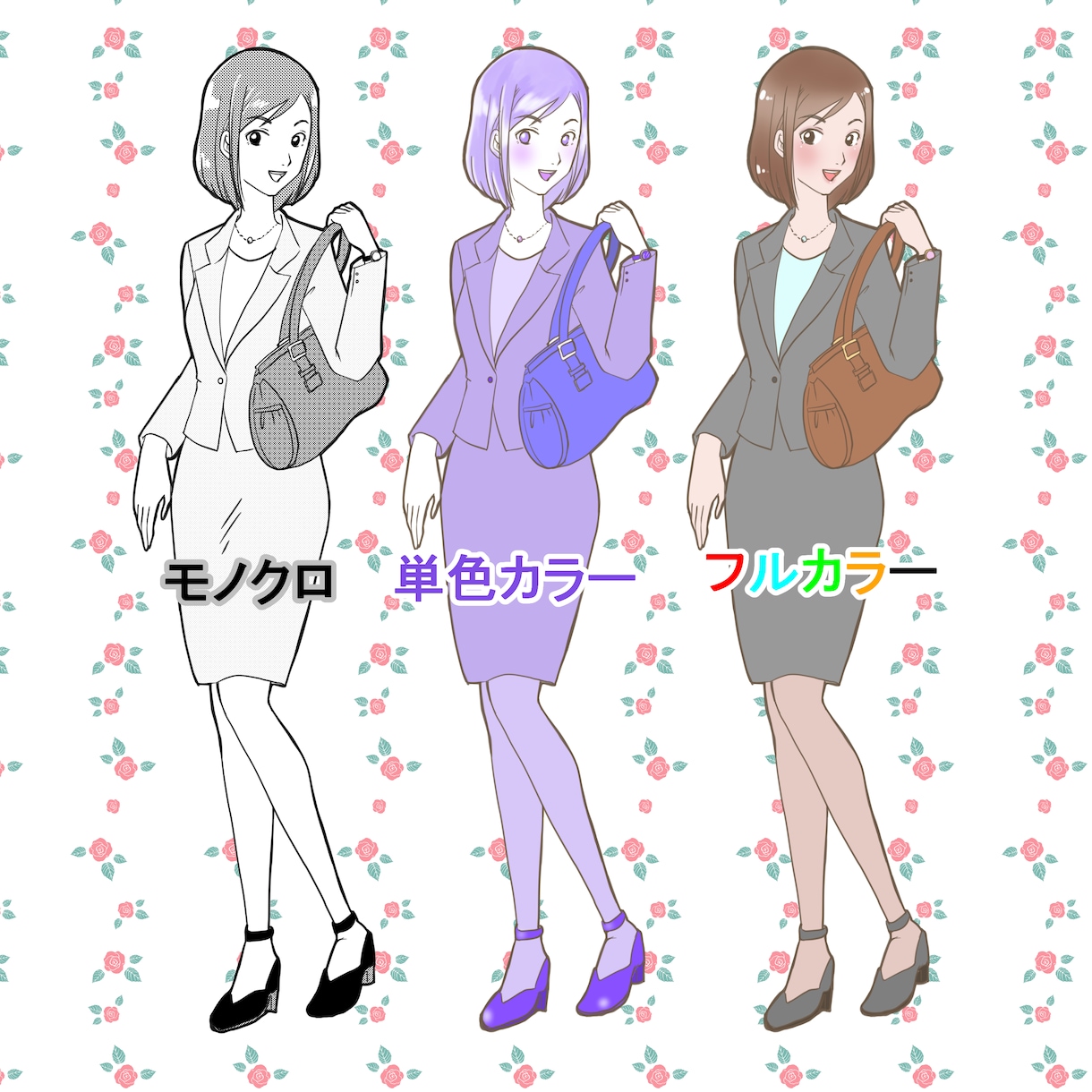 シンプルで使いやすいイラストお描きします 清潔感のあるイラストから萌えイラストまで対応します。 イメージ3