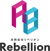AIで制作したサイトのセキュリティなどを見直します セキュリティ・保守性・SEOまで事業で使える品質に見直します イメージ1