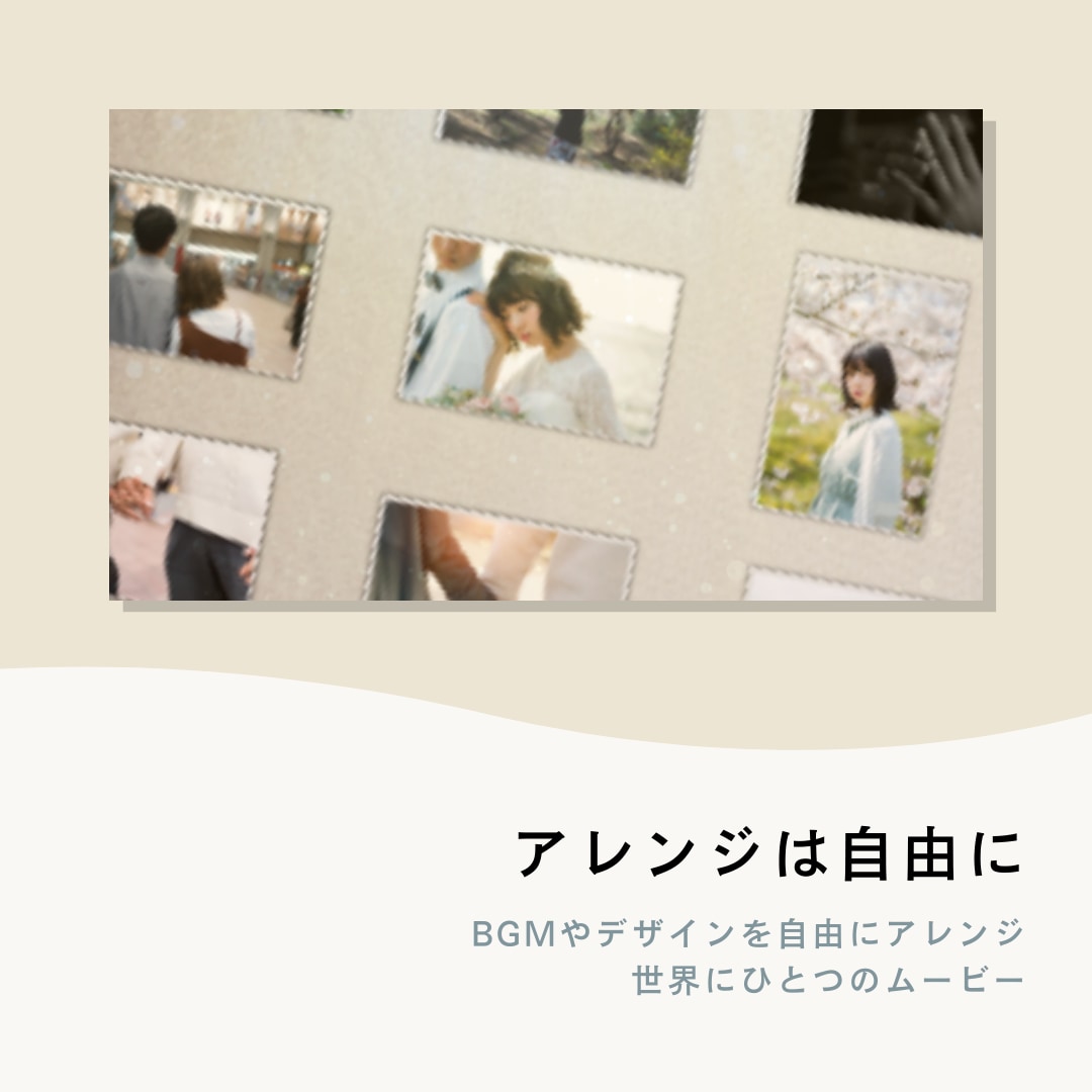絵本のようなかわいいプロフィールムービー作ります イラストをアレンジして作る、あなただけのストーリー イメージ8