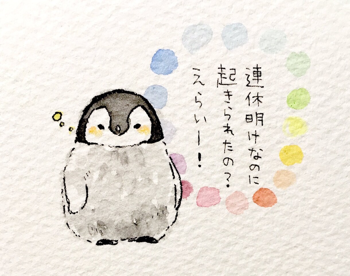 現在、使用してません。ます 現在使用しておりません。事情により現在使用しておりません。 イメージ1