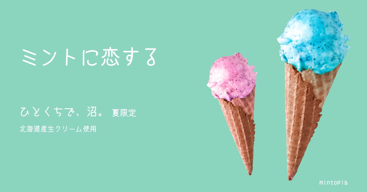 シンプルなバナーをお探しの方におすすめます シンプルなバナーをお求めの方はぜひ イメージ2