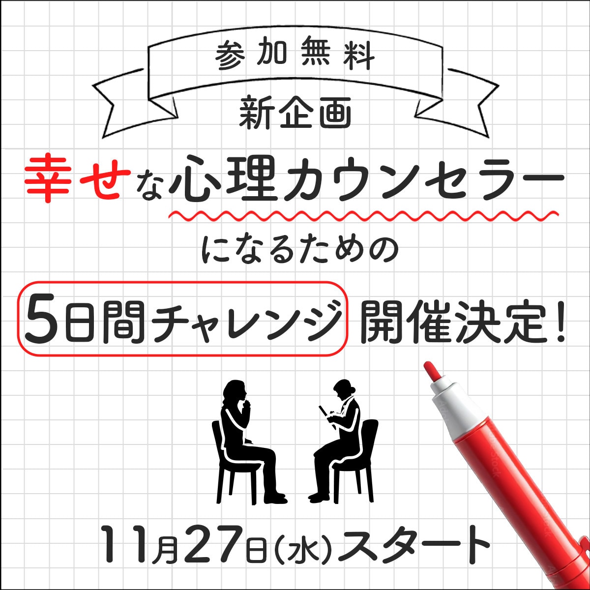 サイズ問わず格安で高品質！各種画像をお作りします 各種バナー/YouTubeサムネイル/Kindle本の表紙等 イメージ3